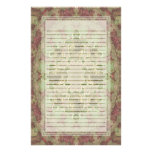 Garden Turtles Pattern Lined Stationery