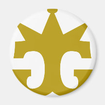 GG-real Fridge Magnet