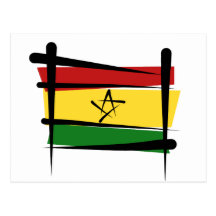Ghana Brush Flag Postcard