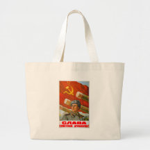 Glory to the Soviet Artillery Bag