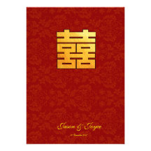 Gold classic traditional double happiness wedding custom invitation