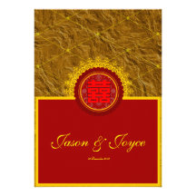 gold classic traditional double happiness wedding announcement