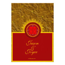 Gold classic traditional double happiness wedding announcement