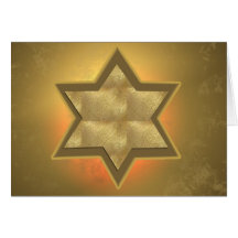 Gold Star of David Bar Mitzvah card