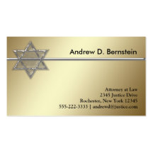 Gold Star of David Business Cards