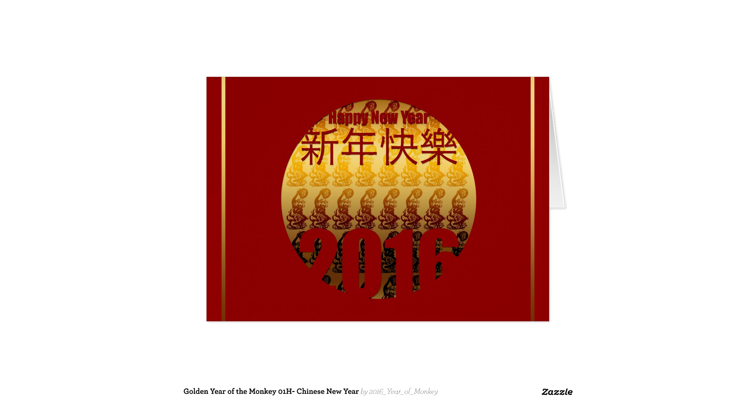 new year cards nz golden year of the monkey 01h new year greeting new year cards nz golden year of the monkey 01h new year greeting