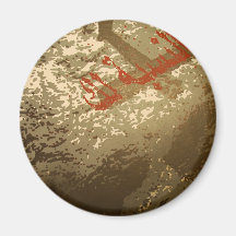 "Golgotha" Magnet