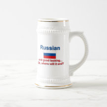 Good Looking Russian Coffee Mug
