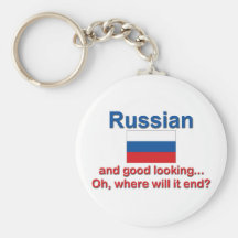 Good Looking Russian Key Chains