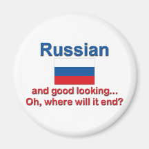 Good Looking Russian Magnets