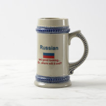 Good Looking Russian Mug