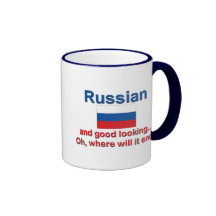 Good Looking Russian Mugs