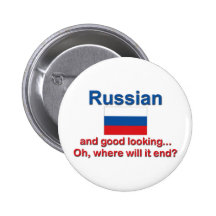 Good Looking Russian Pin