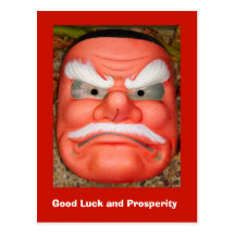 Good Luck and Prosperity, Holy man mask Postcards