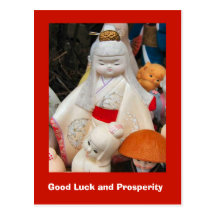 Good Luck and Prosperity, Japanese bride Postcard