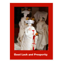 Good Luck and Prosperity, Japanese elegance Postcard