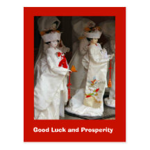 Good Luck and Prosperity, Japanese ladies Post Card
