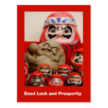 Good Luck and Prosperity, Japanese warriors Postcards