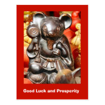 Good Luck and Prosperity, lucky mouse Postcard