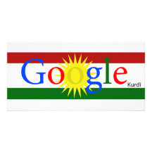 Google Kurdish By Sarezh Abdullahi Custom Photo Card