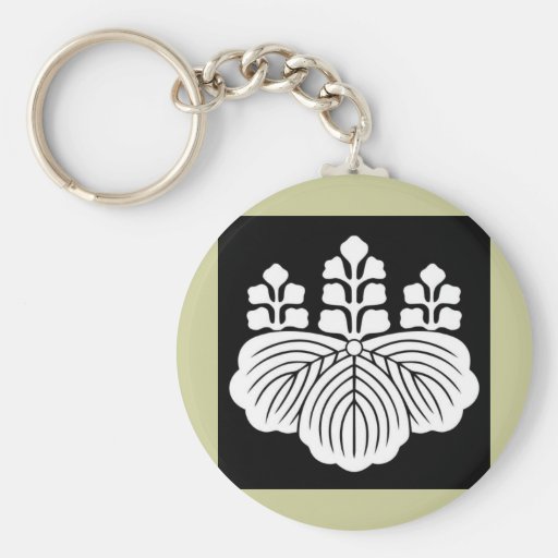 Goshichi no kiri inverted square, Japan Keychains