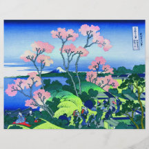 Goten-Yama Hill Cherry Blossom Fine Art Flyer Design