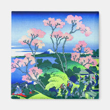 Goten-Yama Hill Cherry Blossom Fine Art Fridge Magnet