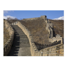 Great Wall China Postcards