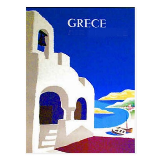 grece vintage postcard