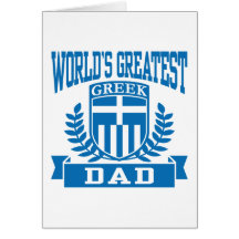 Greek Dad Cards