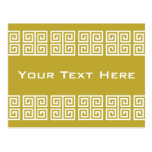 Greek Pattern custom postcard