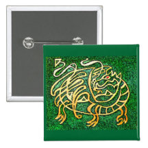 Green dragon pin