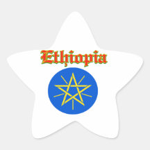 Grunge Ethiopia coat of arms designs Star Stickers