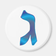 GUIMEL FRIDGE MAGNETS