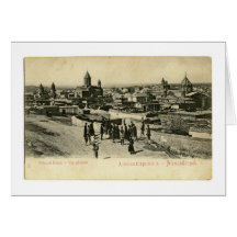 Gyumri, Armenia Cards