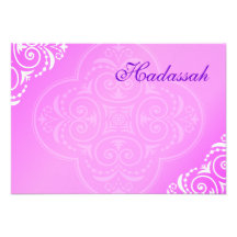Hadassah Bat Mitzvah Thank You Announcement