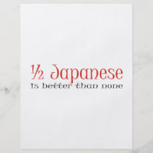 Half Japanese Full Color Flyer