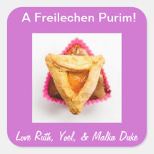 hamantaschen cupcake 1.jpg, A Freilechen Purim!... Square Sticker