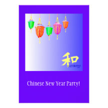 Hanging Lanterns - Blue Personalized Invites