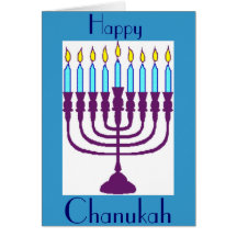 Hanukah Greeting Cards - Notecards - Holiday Gifts