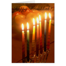 Hanukkah Card
