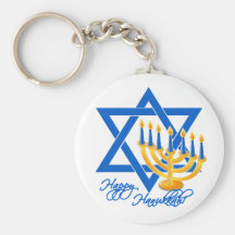 Hanukkah key chain