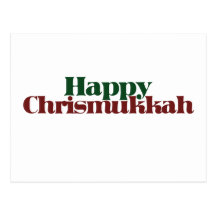 Happy Chrismukkah Postcard