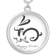 Happy Easter Bunny Necklaces