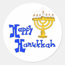 Happy Hanukkah Round Sticker
