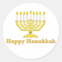 Happy Hanukkah Sticker