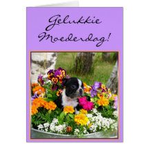 Happy Mother's day Boston Terrier greeting card