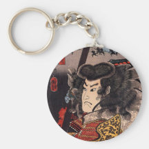 Hara Hayato No Sho Holding a Spear Key Chains