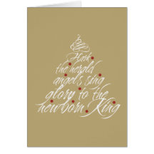 Hark the Herald Christmas carol lyric tree taupe Greeting Cards