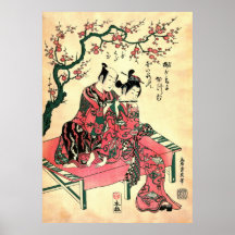 Harmonic Couple 1756 Print